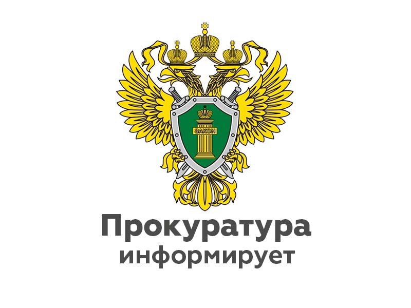 Нотариусов обязали подавать документы в Росреестр после заключения сделки с недвижимостью (нотариального удостоверения договора).