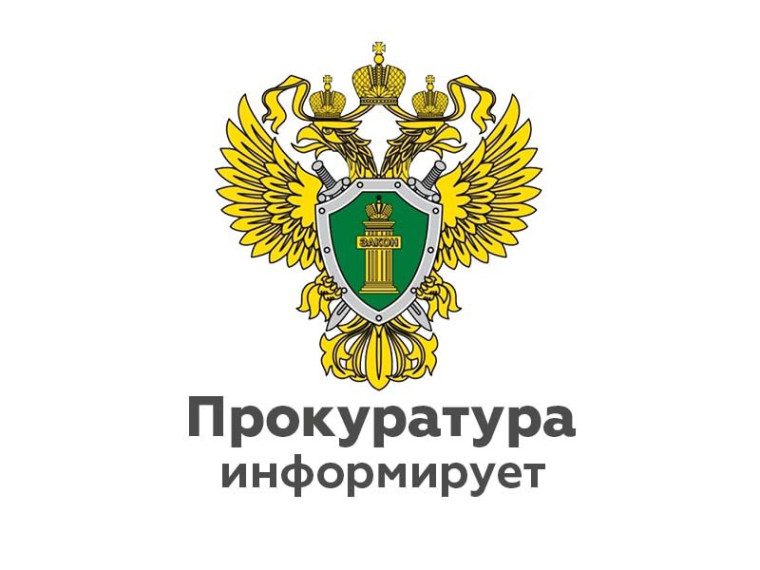 Установленные в период СССР гарантии женщинам, работающим в сельской местности, закреплены в Трудовом кодексе РФ. Установленные в период СССР гарантии женщинам, работающим в сельской местности, закреплены в Трудовом кодексе РФ.
